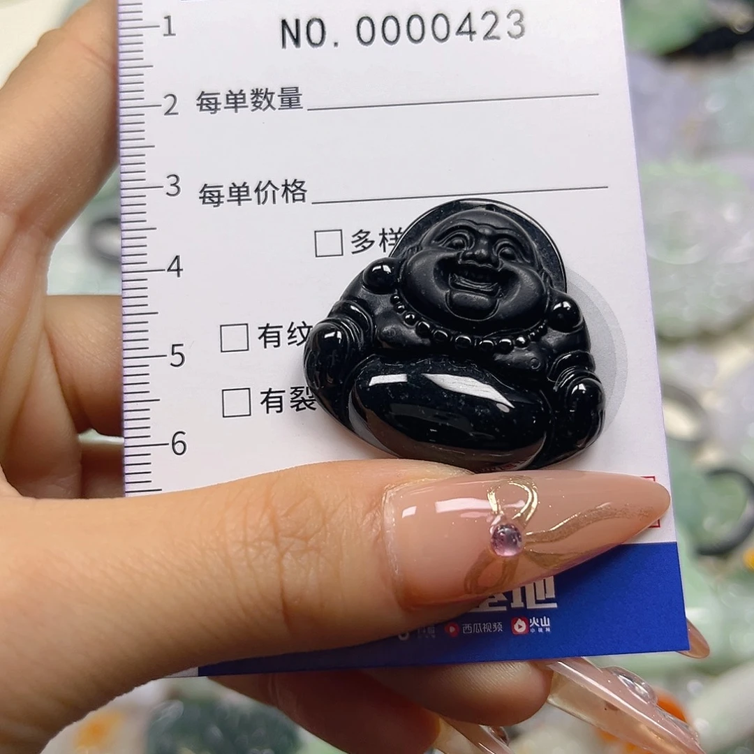 翡翠未镶嵌颈饰hhh