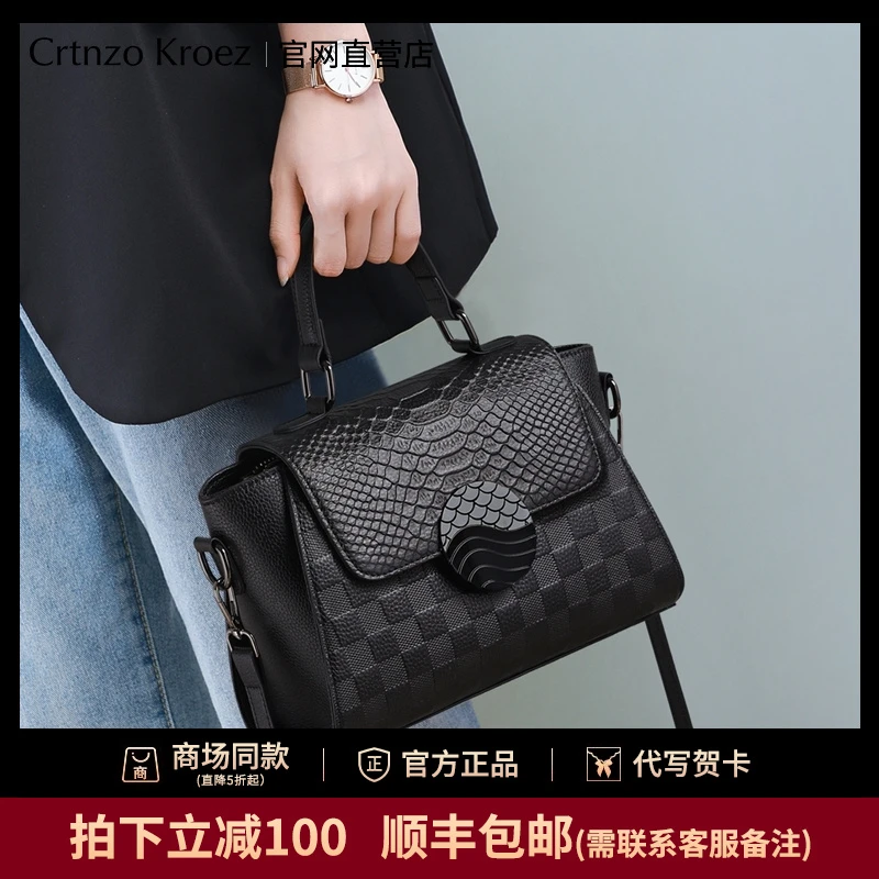 官网小c&k旗舰店包包女2025新款大容量手提包通勤单肩斜挎包