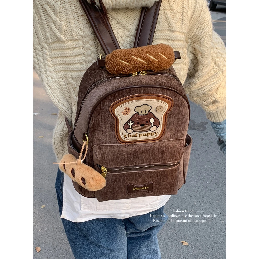 双肩包包女款爆款2025新款可爱卡通小背包逛街通勤包小学生书包