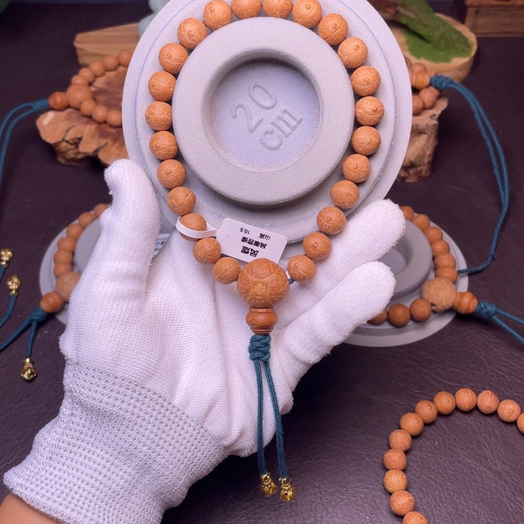 凤眼菩提手串尼泊尔凤眼菩提