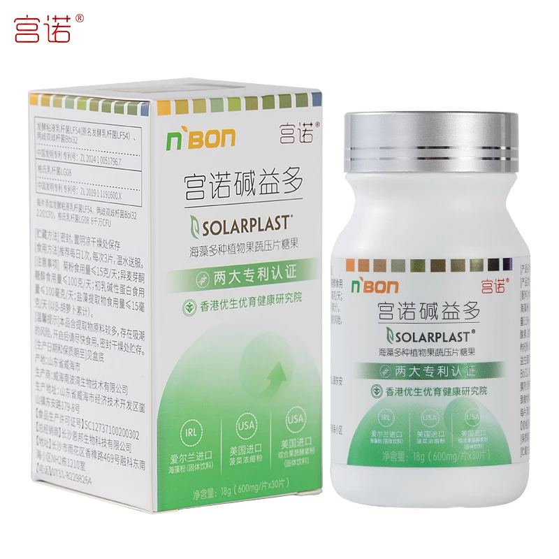 【直播】宫诺碱益多碱性食物食品碱片