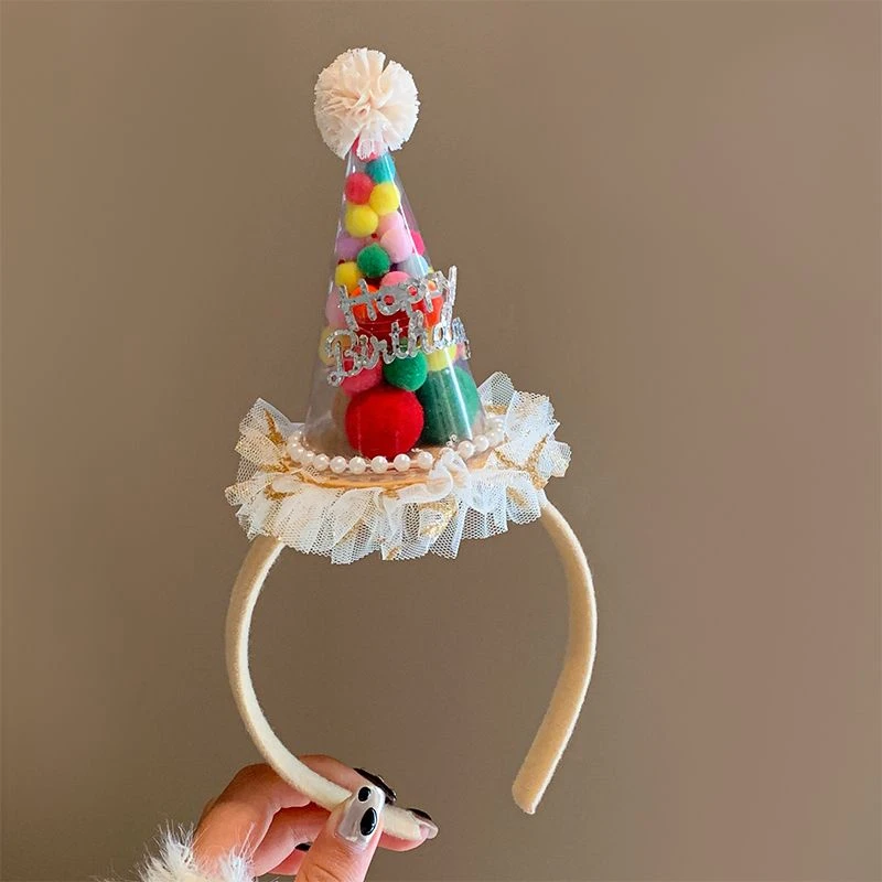 公主皇冠生日帽子女童发箍头饰装饰儿童宝宝布置拍照饰品道具