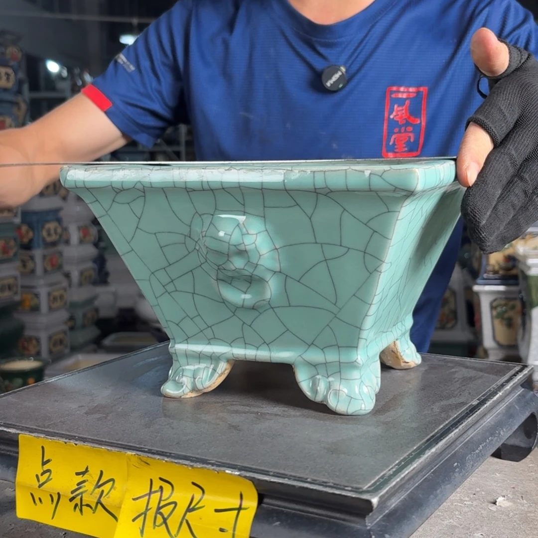 一风堂石湾花盆 内19*12缝隙微瑕