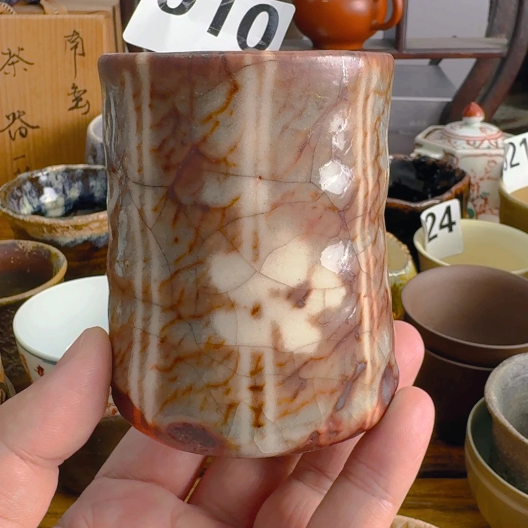 瓷片观照古集 以物观心