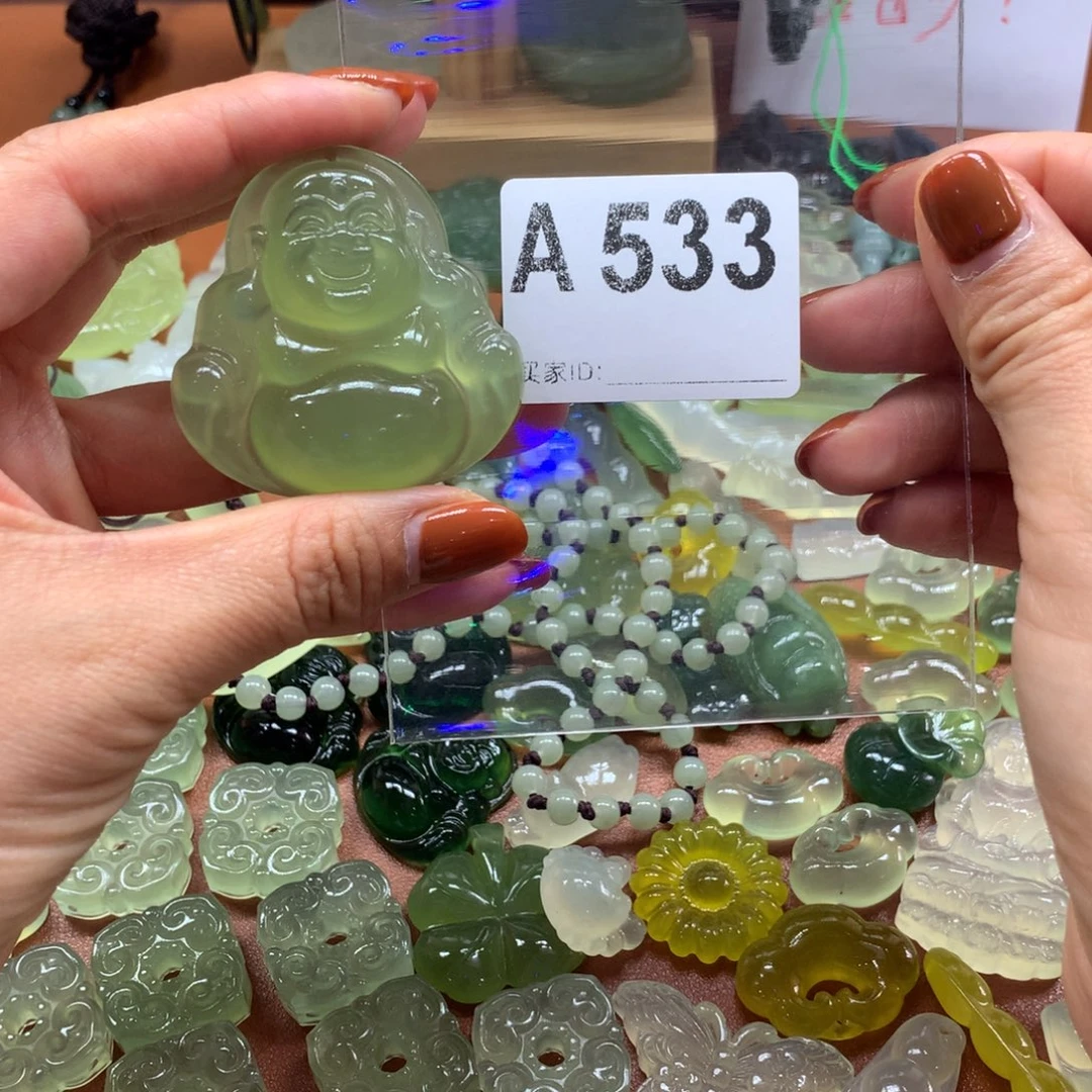 蛇纹石玉未镶嵌岫玉