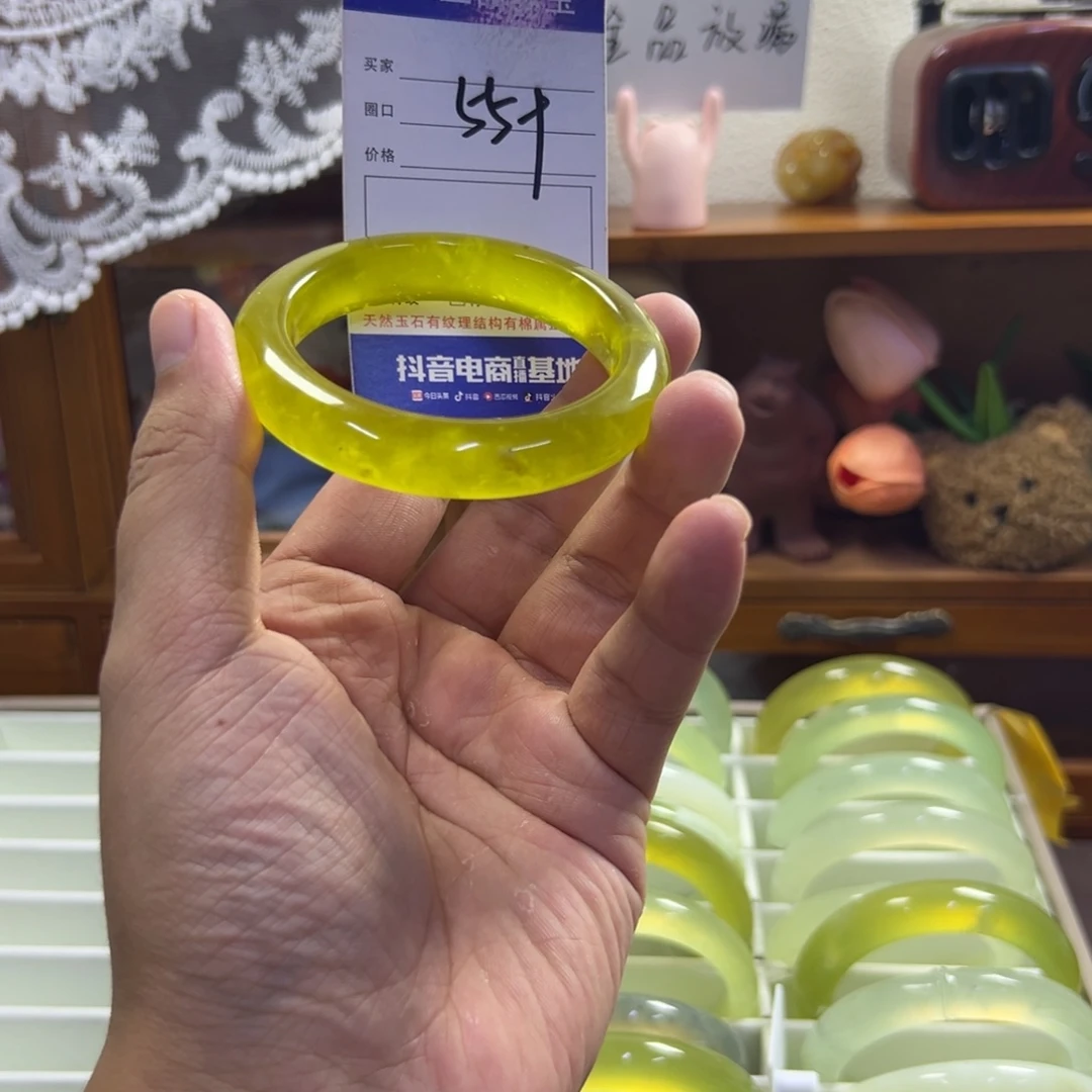 蛇纹石玉未镶嵌手镯117