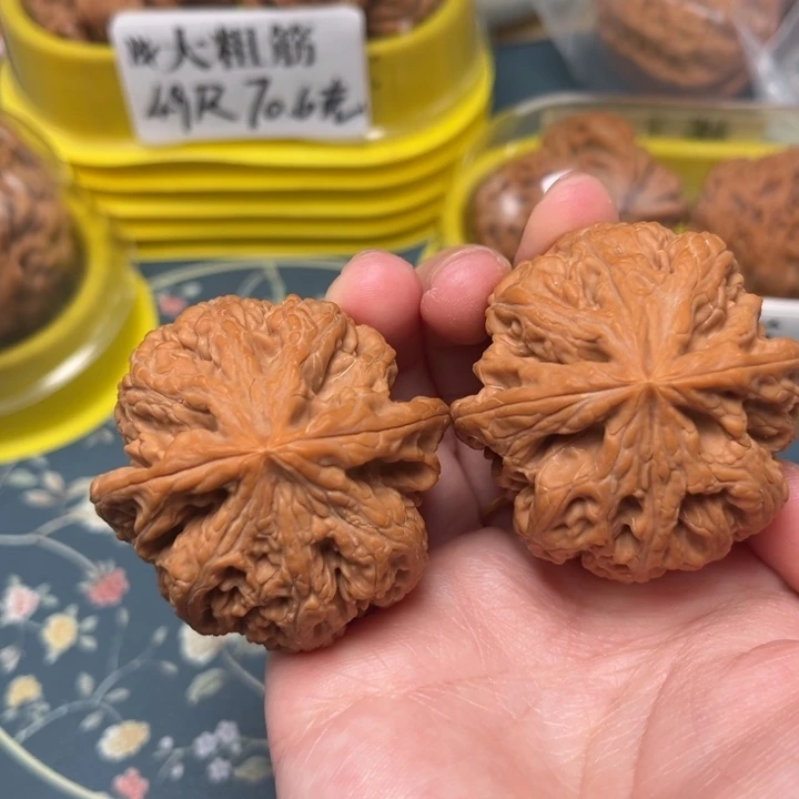 吊坠文玩核桃44-35469-05