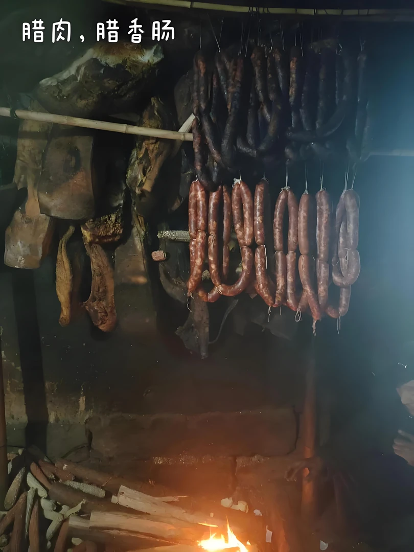 ｛助农链接｝湖北五峰土家高山农家粮食喂养土猪柴火熏制腊肉系包邮