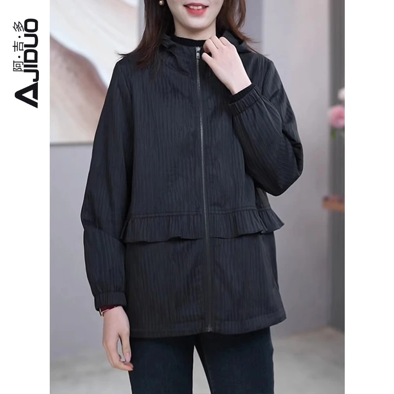 A30708阿吉多黑色短款外套春装女款2025年新款拼接简约休闲薄上衣