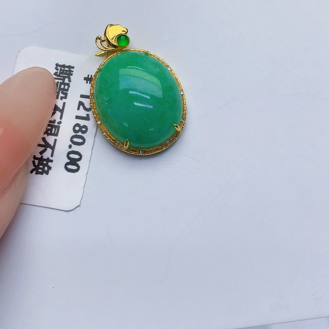 颈饰18K金镶嵌翡翠
