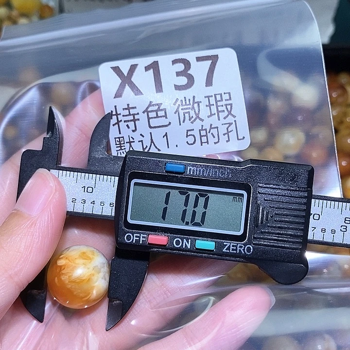 未镶嵌琥珀裸石未镶嵌琥珀蜜蜡裸石