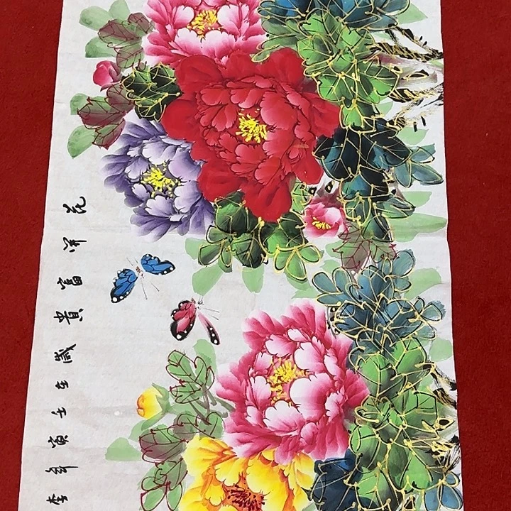 国画国画作品展览