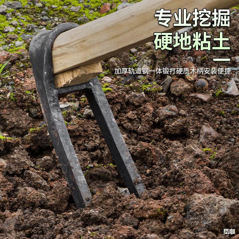 锄地锄头农村 锰钢锄头 农用锻打全钢锄头开荒锄头二齿锄园艺用品
