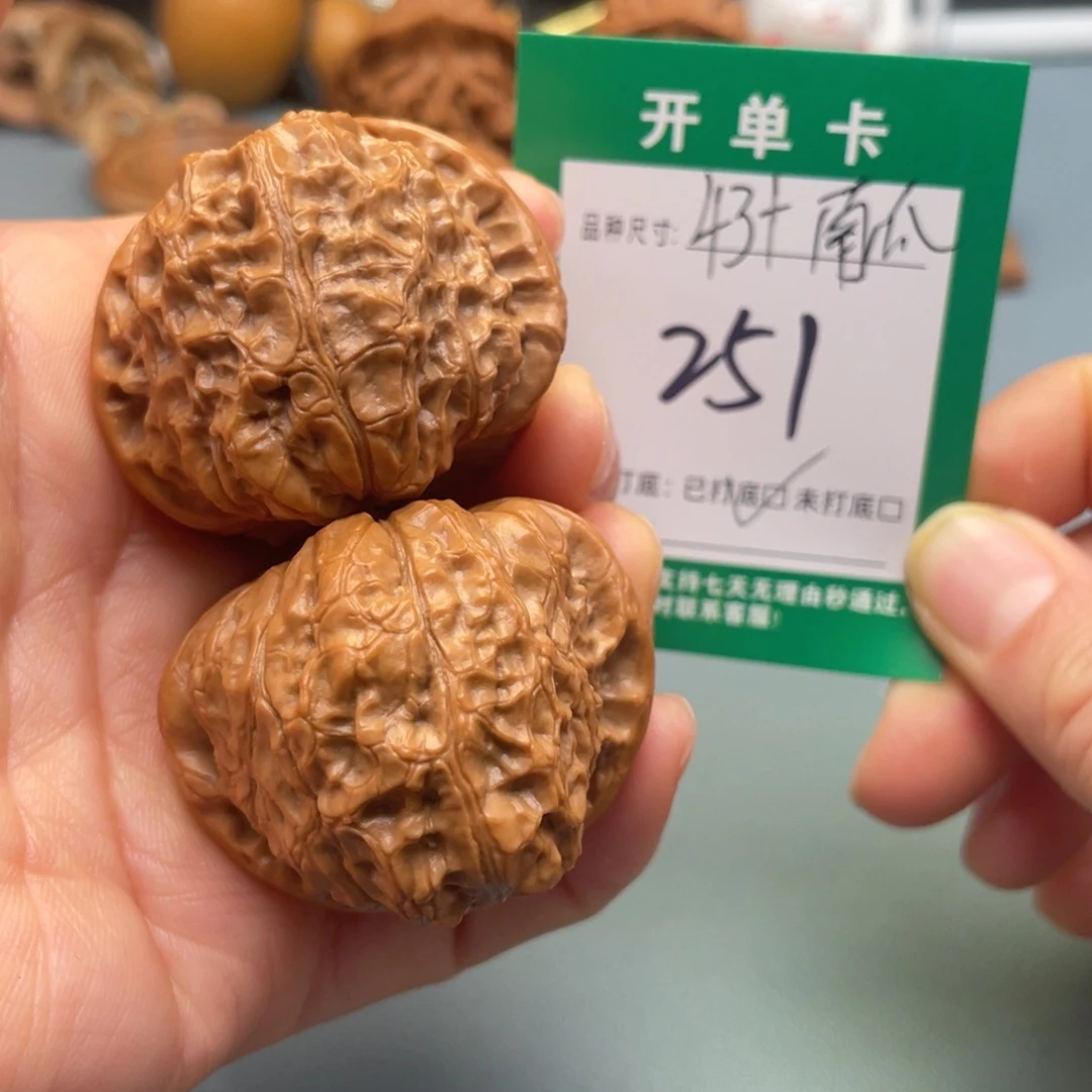 桃核把件文玩核桃