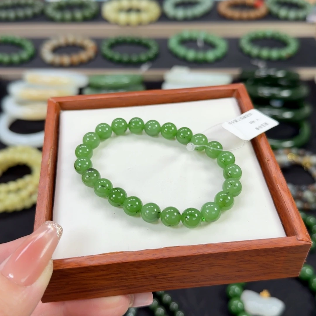 蓝***翼和田玉未镶嵌手链