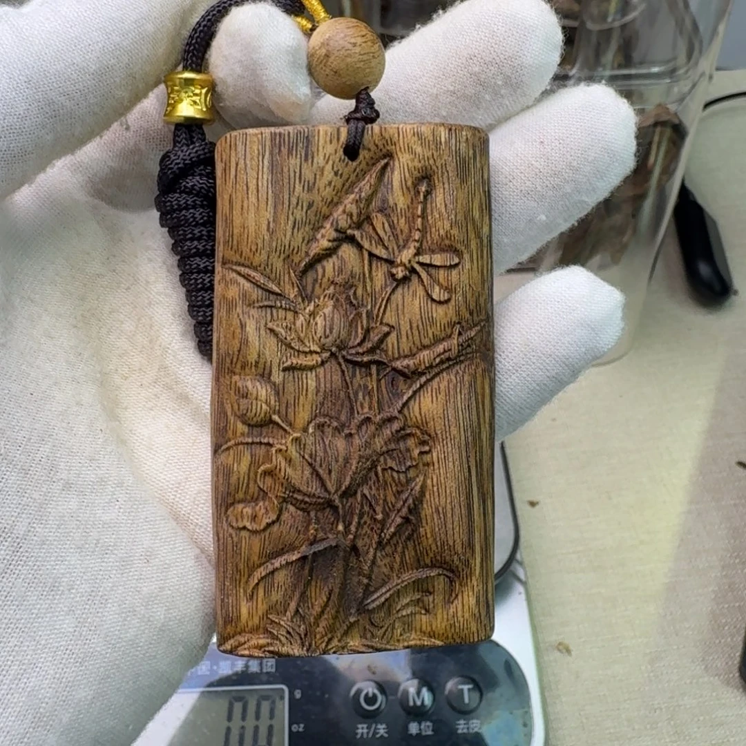 沉香碎屑沉香雕刻20克