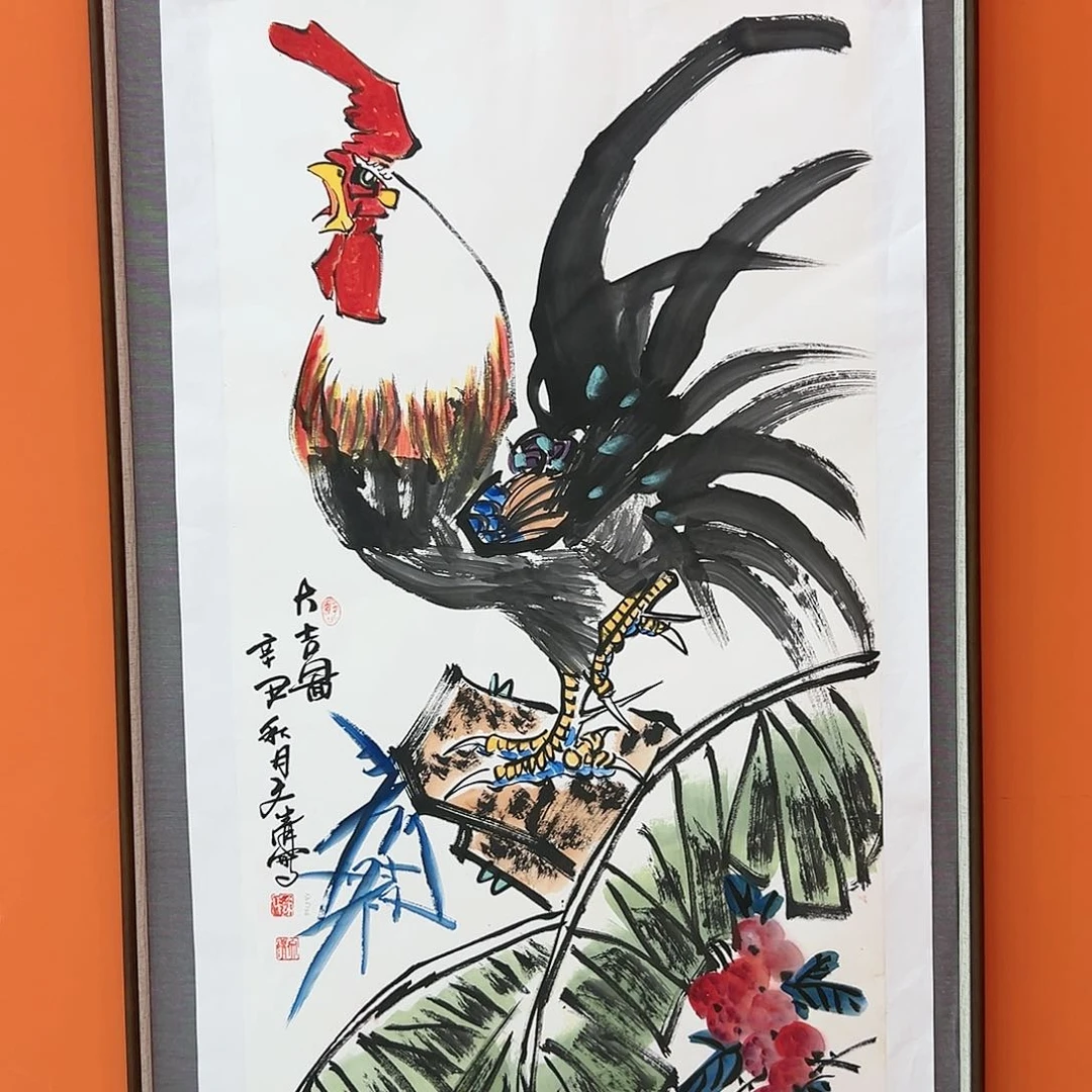 国画徐文清展览原作