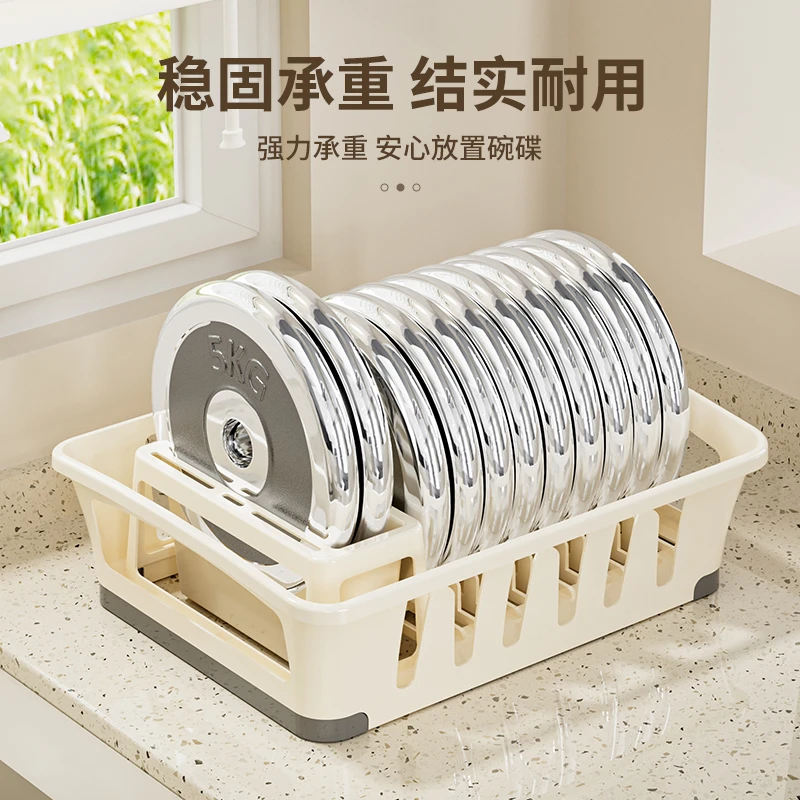 沥水碗盘架厨房碗碟沥水架水槽餐具置物架家用台面碗筷滤水收纳盒
