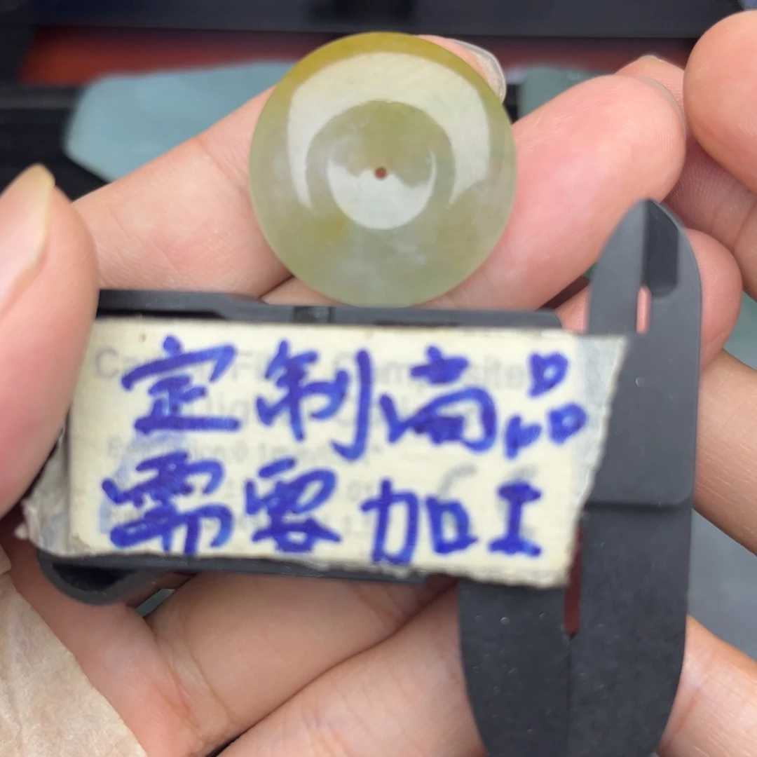 定制翡翠未镶嵌天然缅甸A货翡翠平安扣