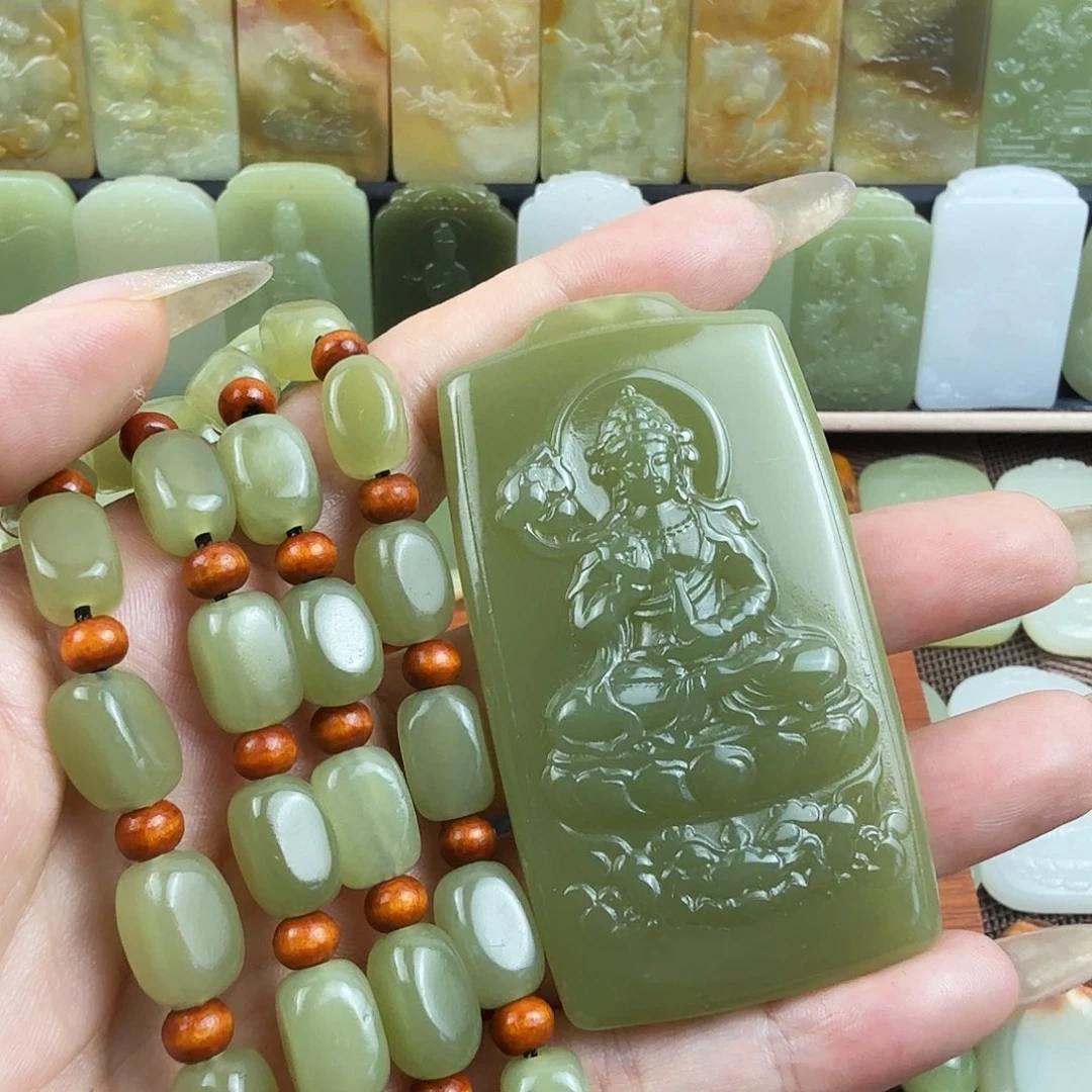 菠菜绿观音牌吊坠