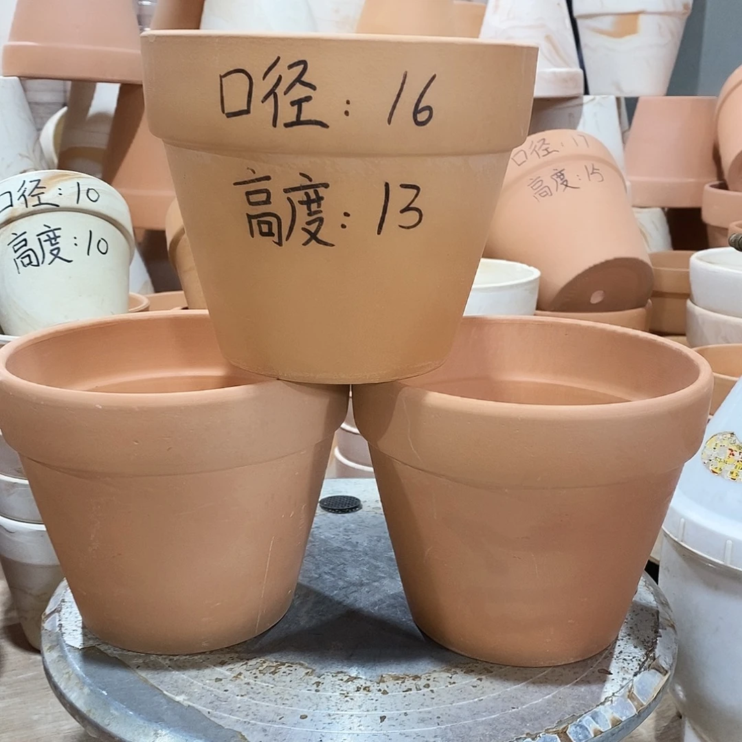 红陶16×13-3
