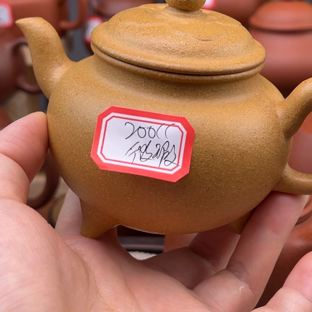 紫砂茶壶55855888585885