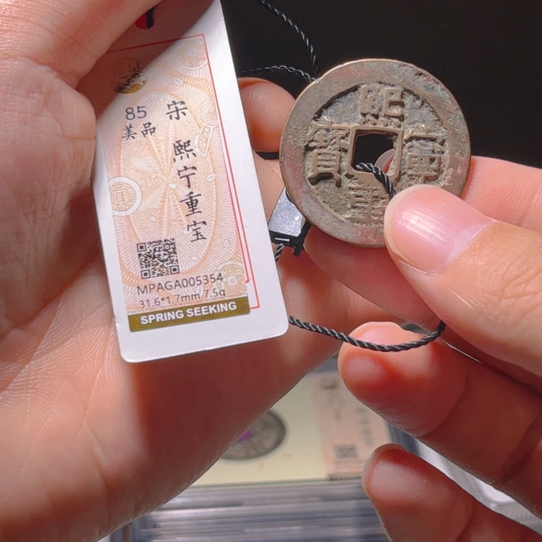 金属Lx如图所示一个5354