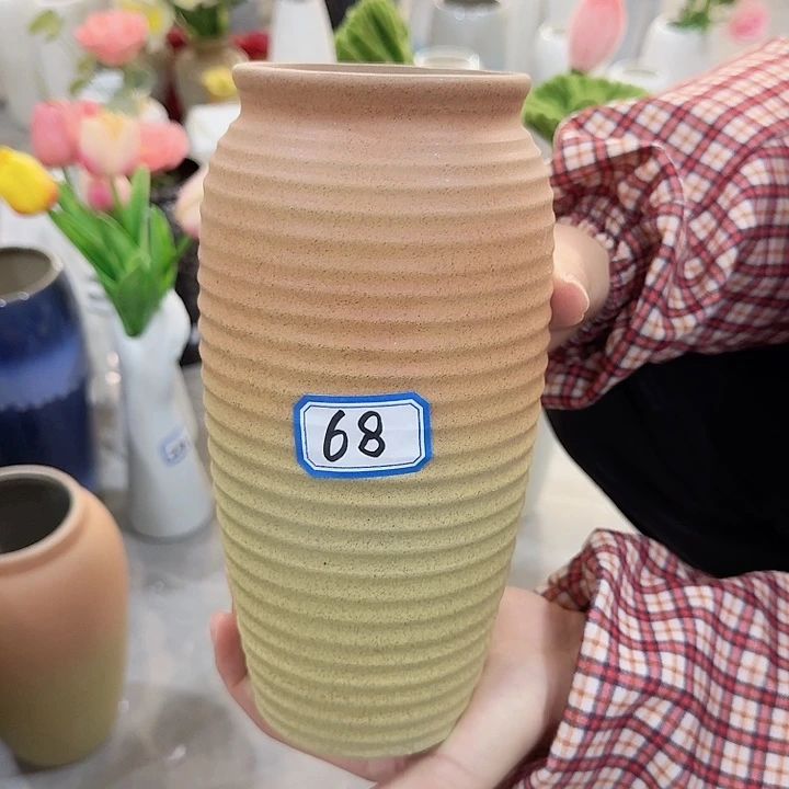 瓶68号复古陶瓷高21厘米微瑕一个