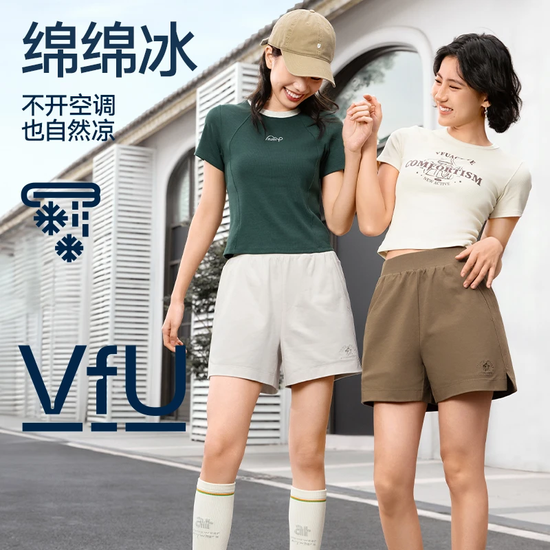 VFU高腰显瘦运动短裤宽松舒适透气跑步健身休闲薄款夏季女装15077