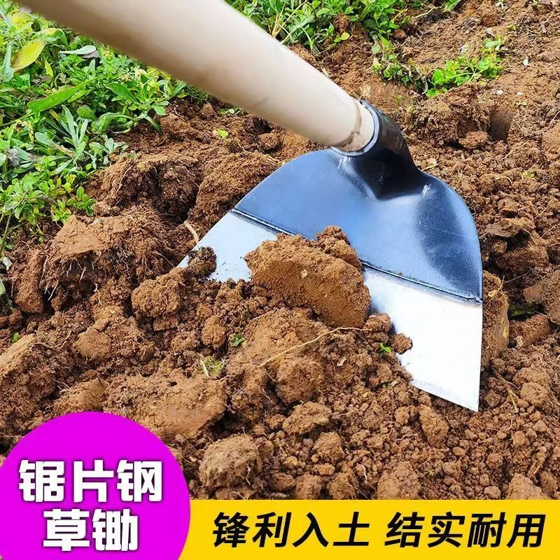 锰钢锄头农用铲草神器加宽加大加厚除草特大农具挖土种菜可选木柄