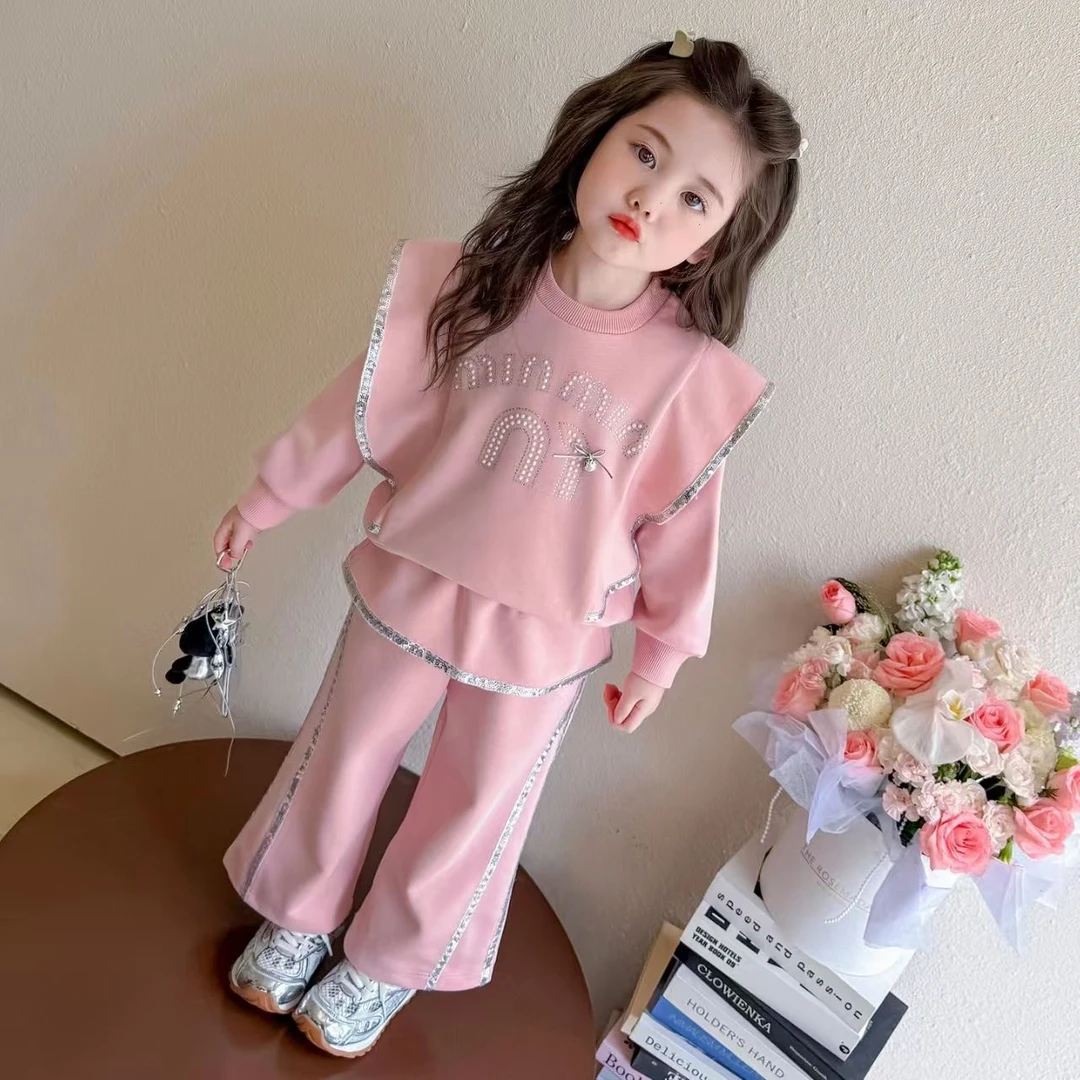 女童秋装套装2025新款儿童洋气纯色卫衣喇叭裤宝宝春秋两件套童装
