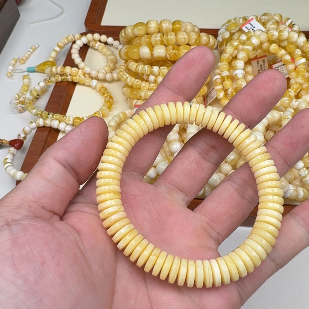 手链琥珀未镶嵌10