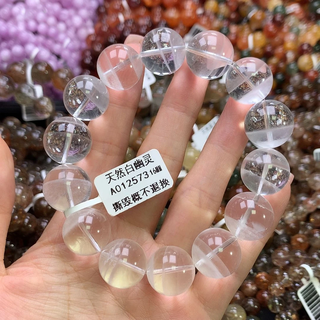 水晶手链未镶嵌，