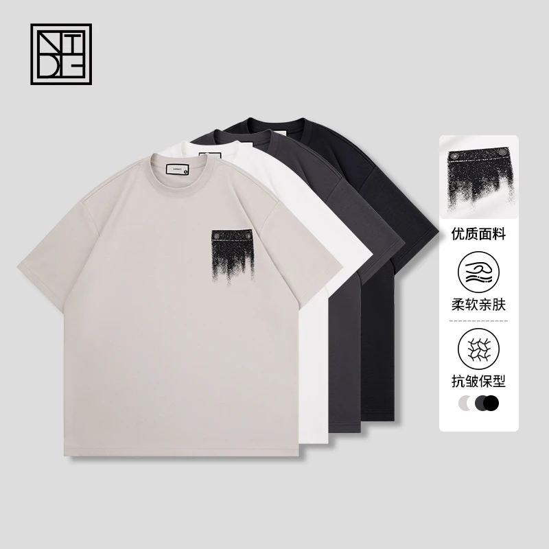 春夏新款黑白渐变假口袋百搭T恤1319