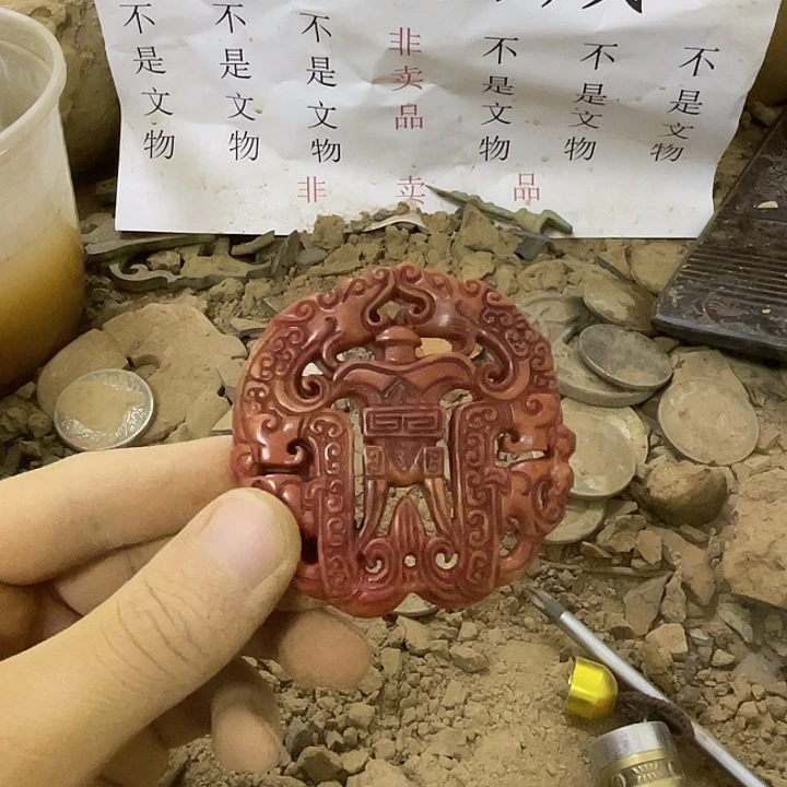 未镶嵌啊啊啊啊啊啊啊啊啊硅化玉