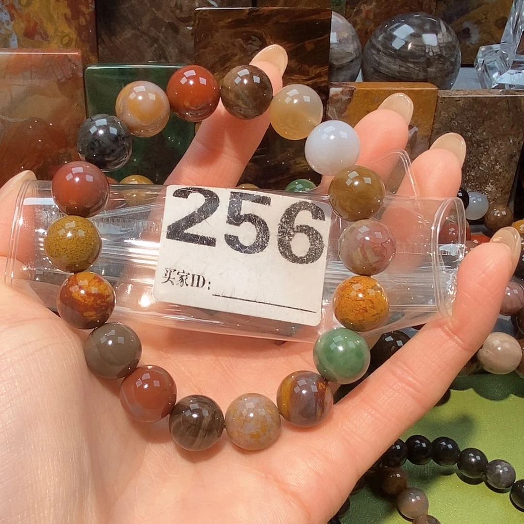 未镶嵌天然北票硅化玉手串12硅化玉