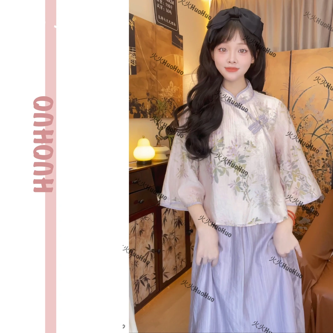 中国风气质穿搭新中式暗纹提花上衣夏季雪纺宽松半身裙套装女213