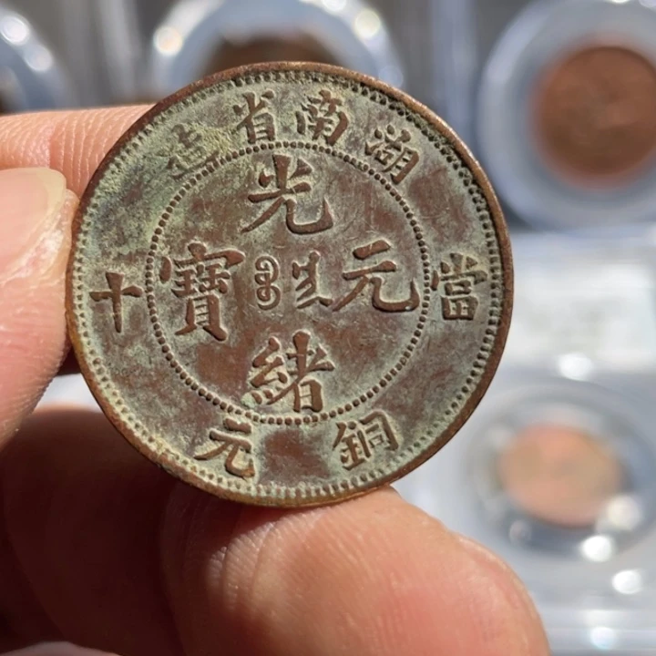 无***谓铜00000000000000000000