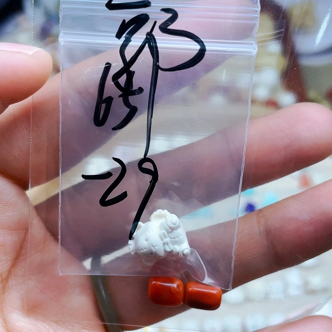 南红玛瑙挂件未镶嵌订制
