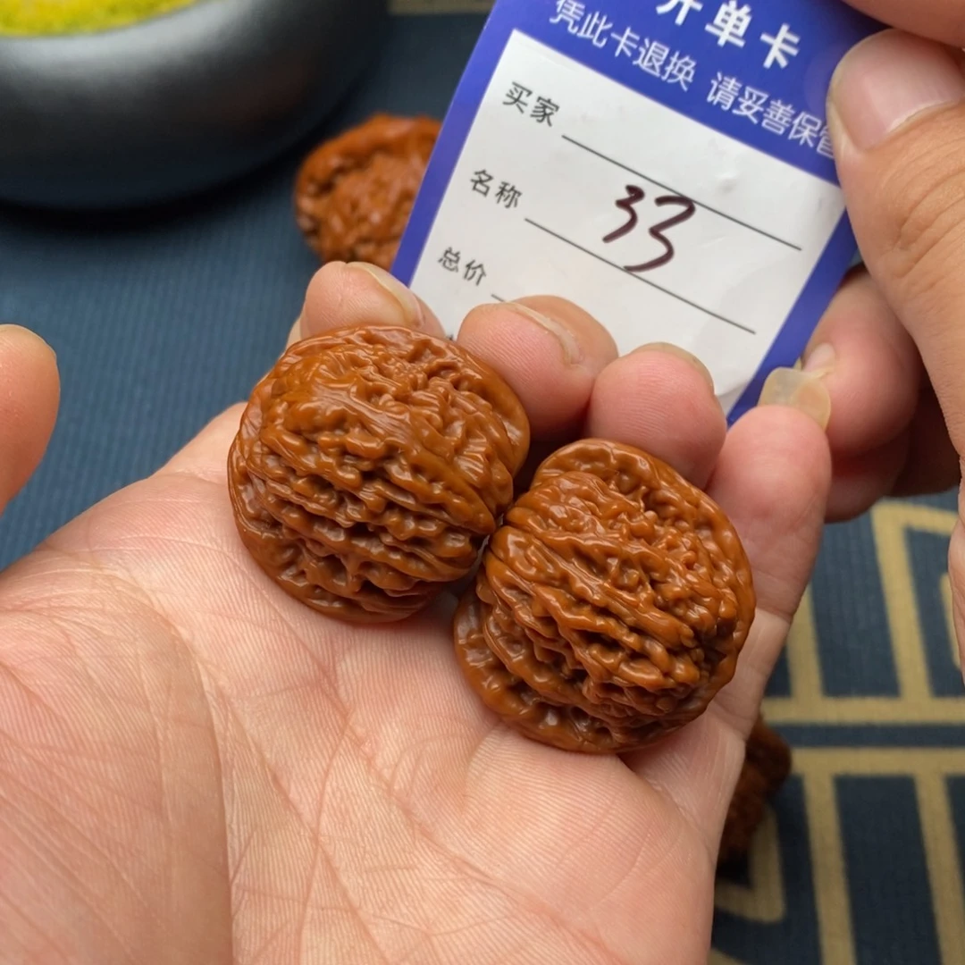 文玩核桃把件四座楼33