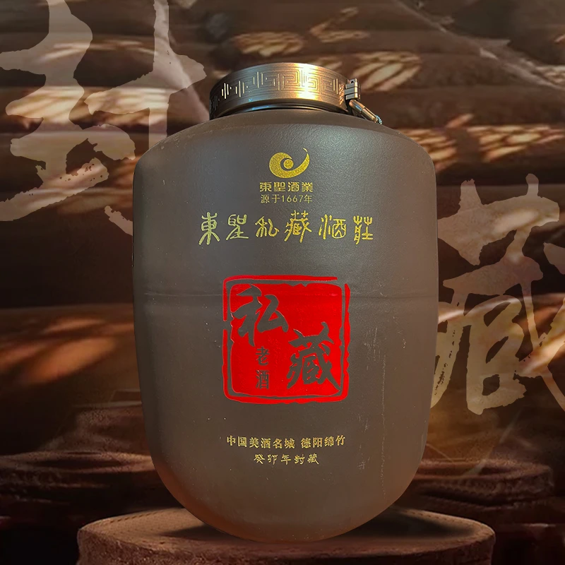 DOSE/东圣【封坛大典】美酒文化节3年原浆封藏原浆60度60度10L