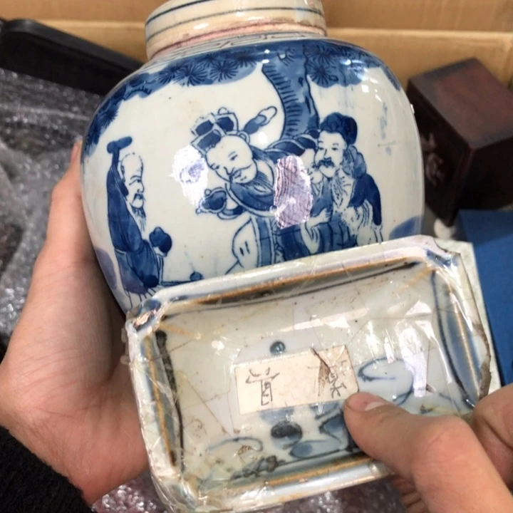 陶瓷孤品单件车里拍
