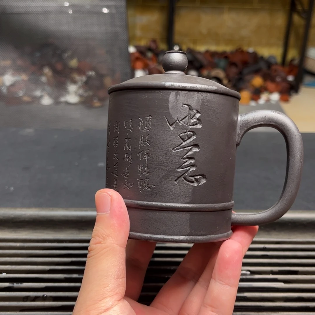 茶杯紫砂紫砂紫砂紫砂紫砂