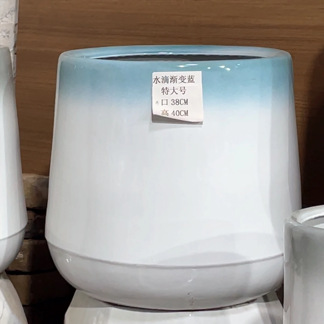 蓝口渐变色口径38高度40正常品