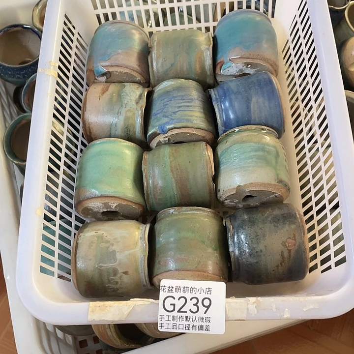 紫砂花盆239微瑕品口径4厘米左右