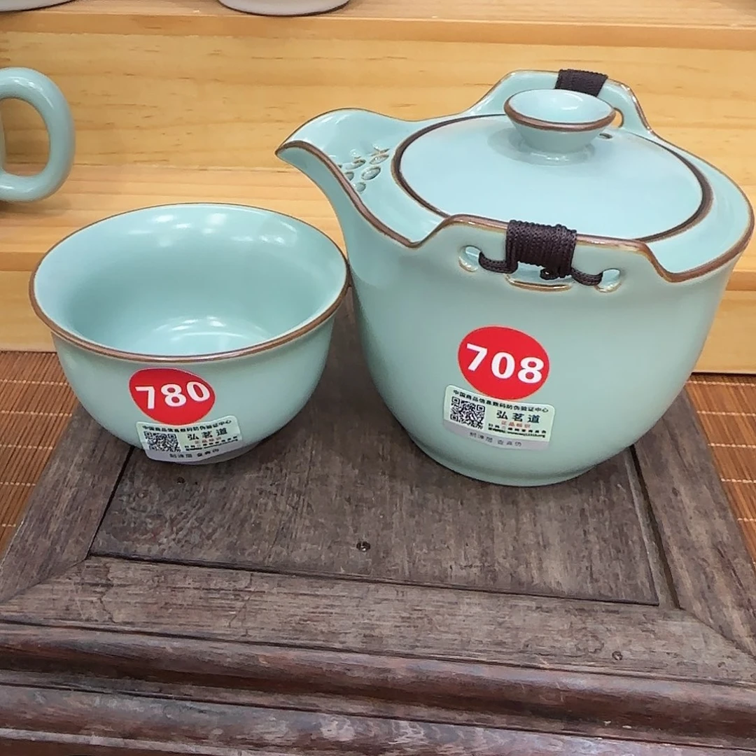 瓷片全品发货！！！！！！