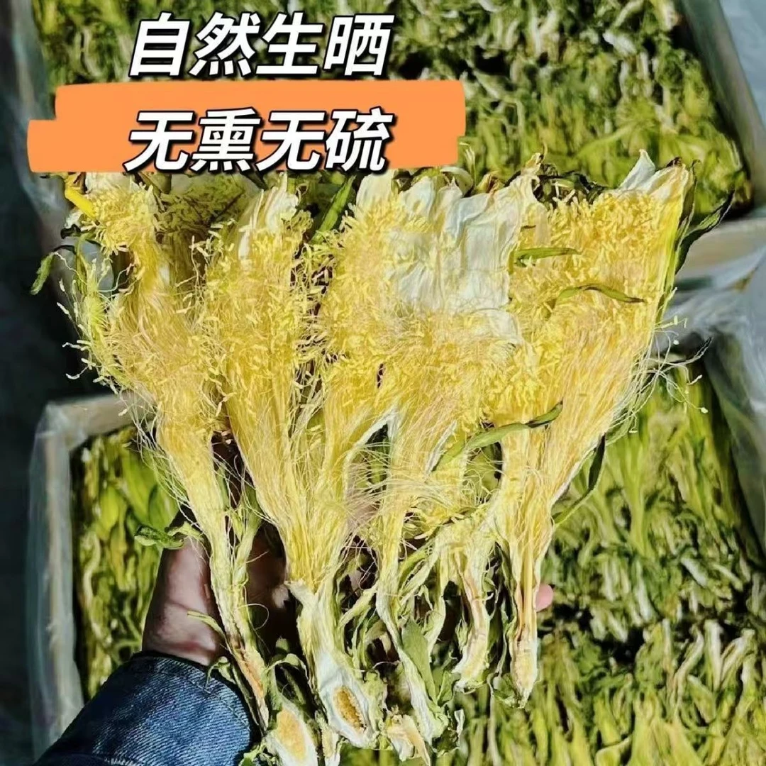 广东农家霸王花干货 自然晾晒无硫剑花干 家用老火汤干菜原料