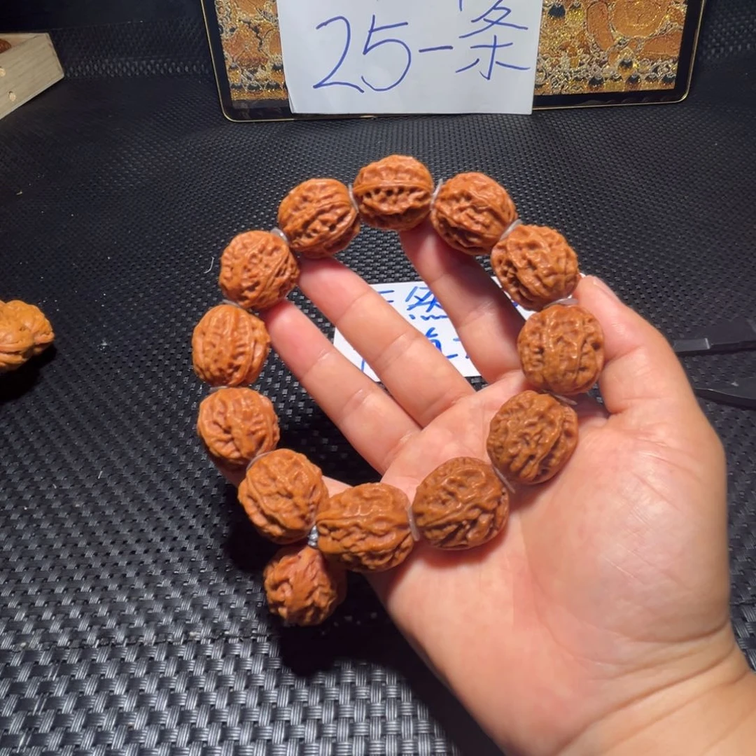 文玩核桃吊坠荔枝纹龙脊21