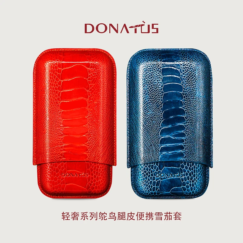 Donatus多纳图斯雪茄皮套3支装 鸵鸟腿皮材质 手工缝制雪茄盒