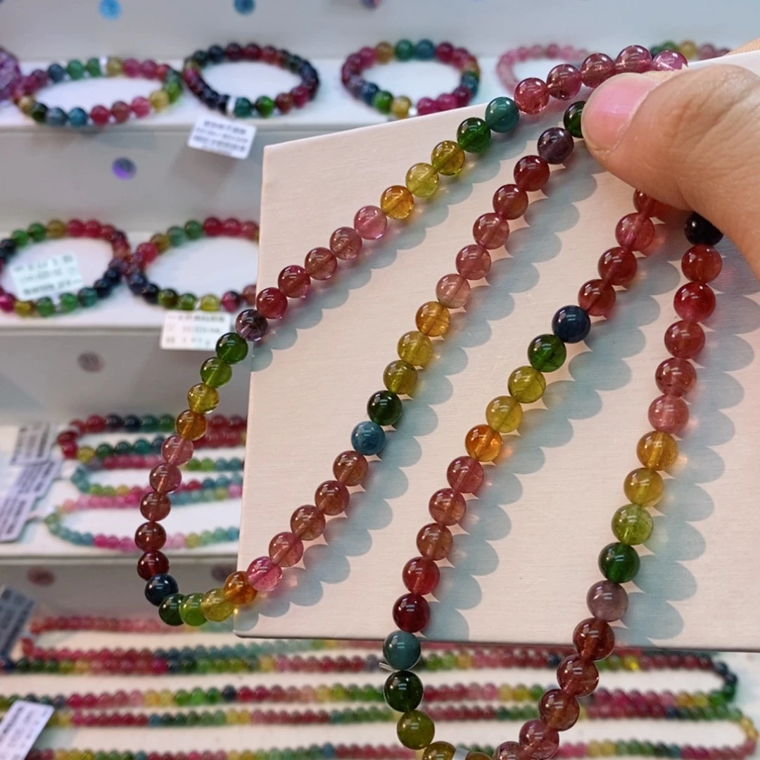 手串未镶嵌碧玺多样性发一条